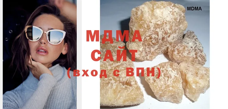 MDMA Molly  Ряжск 